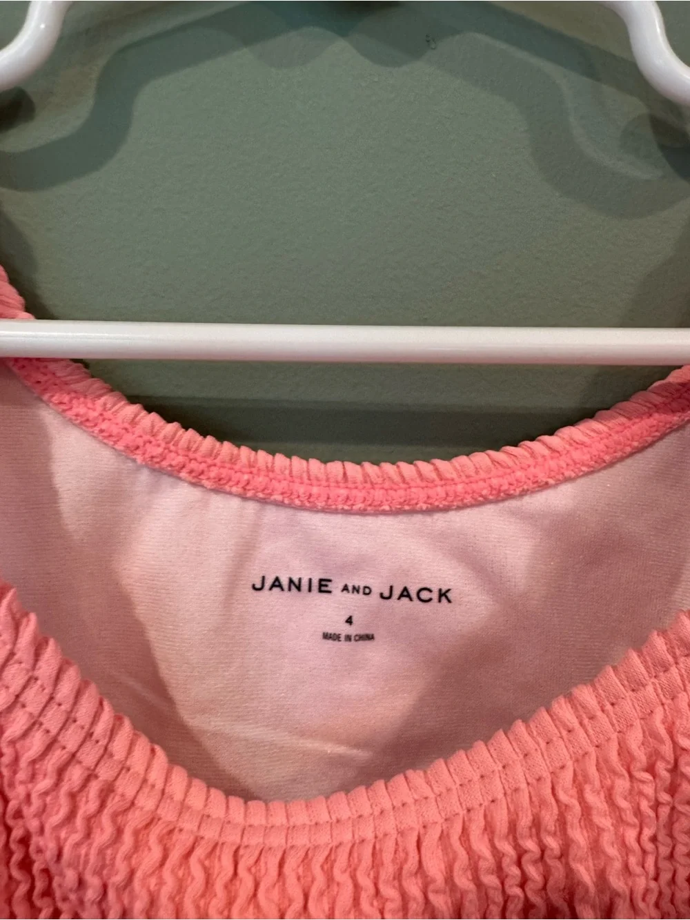 JANIE AND JACK kids swimsuit